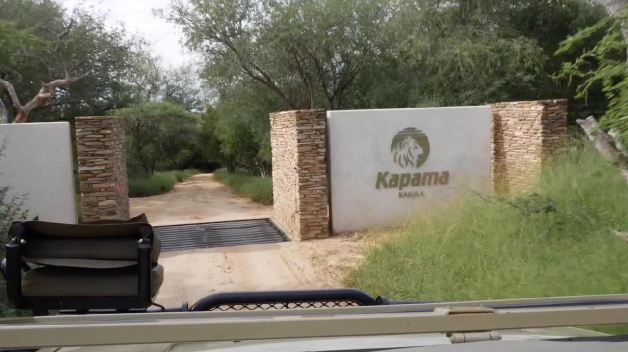 فيلا Kapama Karula Kapama Game Reserve المظهر الخارجي الصورة